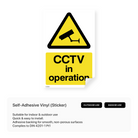 CCTV in operation sign