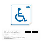 Square sign for a disabled WC toilet.