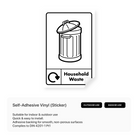 Recycling Sign for Household Waste (Portrait)