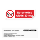 No Smoking Within 20 Feet Sign